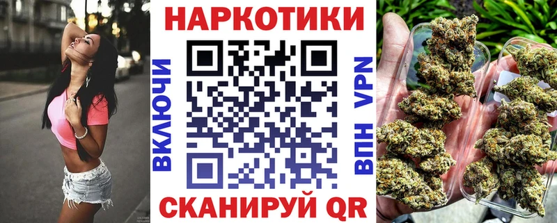 Гашиш Тында