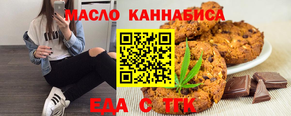 Cocaine Тында