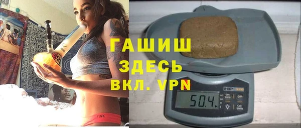 мескалин Абинск