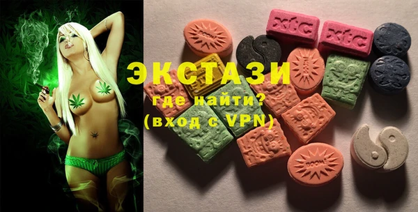 мескалин Абинск