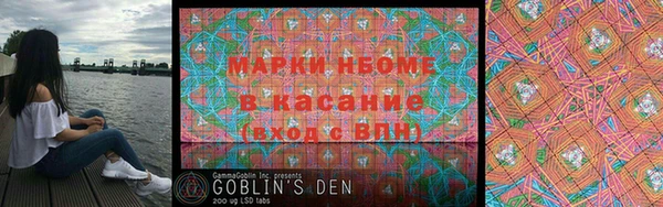 MDMA Абдулино