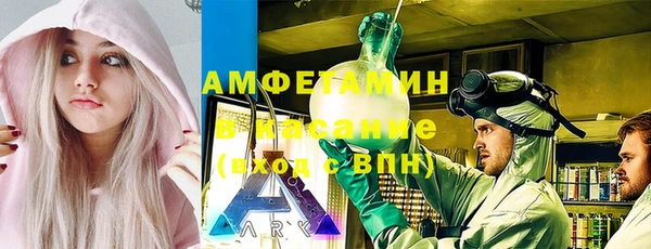 мескалин Абинск