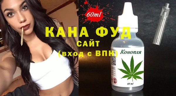 мескалин Абинск