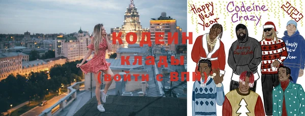 MDMA Абдулино