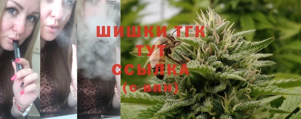 MDMA Абдулино
