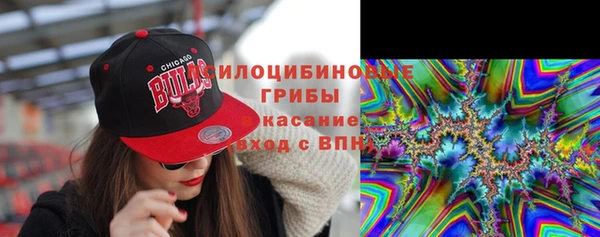 мескалин Абинск