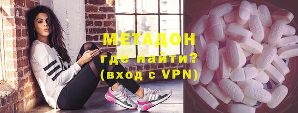 MESCALINE Абаза