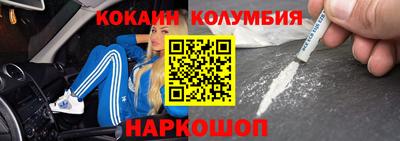ALPHA-PVP Нарткала