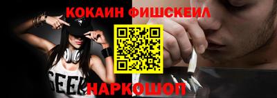 ALPHA-PVP Нарткала