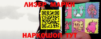 ALPHA-PVP Нарткала