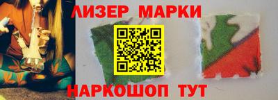 а пвп мука Тверь