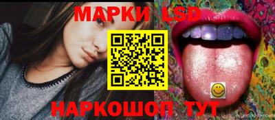 мяу мяу мука Наро-Фоминск