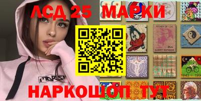 мяу мяу мука Наро-Фоминск