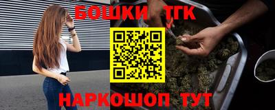 прущий лед Нальчик