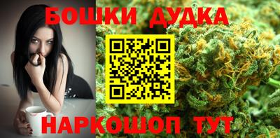 ALPHA-PVP Нарткала