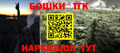 ALPHA-PVP Нарткала