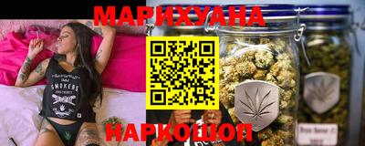 прущий лед Нальчик