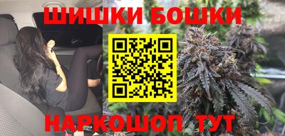 прущий лед Нальчик