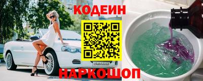 ALPHA-PVP Нарткала