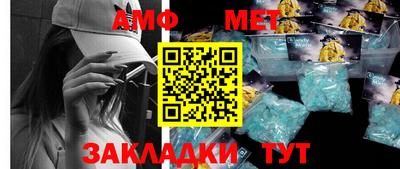 ALPHA-PVP Нарткала