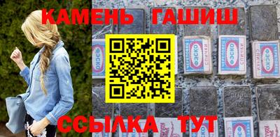 мяу мяу мука Наро-Фоминск