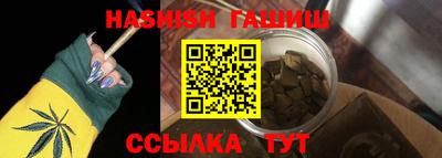 ALPHA-PVP Нарткала
