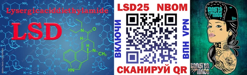 ЛСД экстази ecstasy  магазин продажи   Тында 
