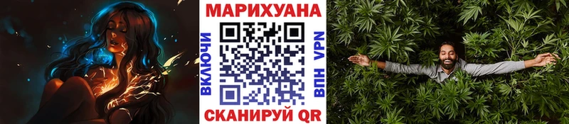 Канабис план  Тында 