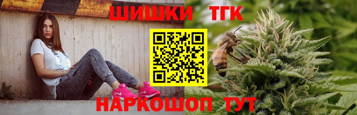 Каннабис ГИДРОПОН Тында